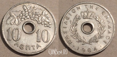 Греция 10 лепт 1964 года, KM# 78, 107-120