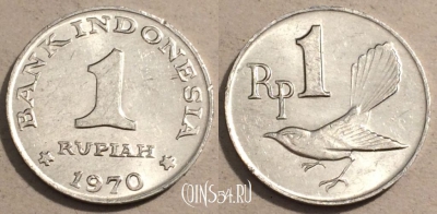 Индонезия 1 рупия 1970 года, KM# 20, 107-126