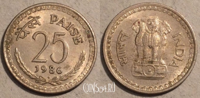 Индия 25 пайс 1986 года, KM# 49.1, 107-130