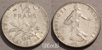 Франция 1/2 франка 1971 года, KM# 931, 107-135