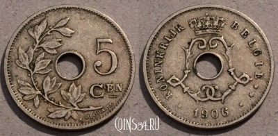 Бельгия 5 сантимов 1906 года, KM# 55, 107-140