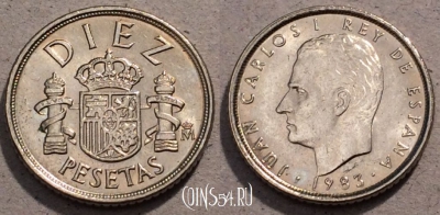 Испания 10 песет 1983 года, KM# 827, 107-142