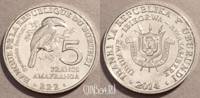 Бурунди 5 франков 2014 года, UNC, 108-021