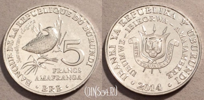 Бурунди 5 франков 2014 года, UNC, 108-022
