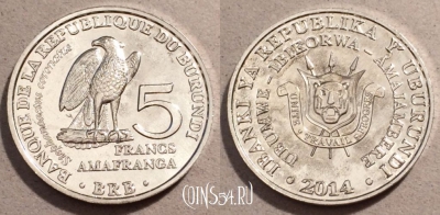 Бурунди 5 франков 2014 года, UNC, 108-023
