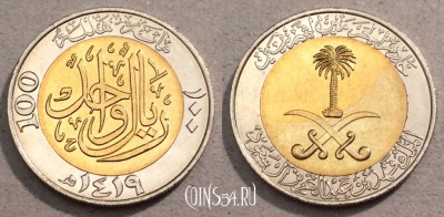 Саудовская Аравия 100 халалов 1998 г., KM# 66, UNC, 108-126