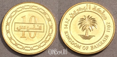 Бахрейн 10 филсов 2011 года (١٤٣٢), UNC, 108-137