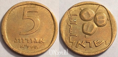 Израиль 5 агорот 1971 года, KM# 25, 71-033a