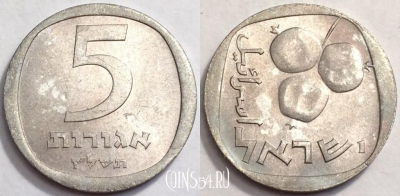 Израиль 5 агорот 1977 года, KM# 25b, 071-038a