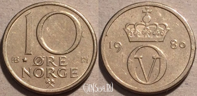 Норвегия 10 эре 1980 года, KM# 416, 92-044