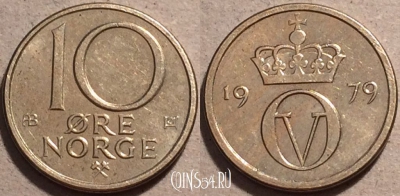 Норвегия 10 эре 1979 год, KM# 416, 92-047
