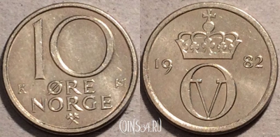 Норвегия 10 эре 1982 года, KM# 416, 92-050