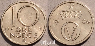 Норвегия 10 эре 1980 год, KM# 416, 92-057