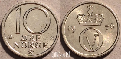 Норвегия 10 эре 1976 год, KM# 416, 92-063