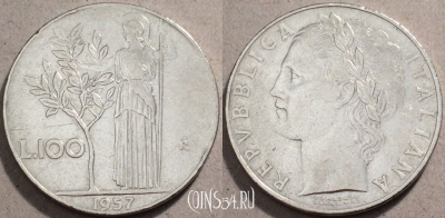 Италия 100 лир 1957 год, KM# 96.1, 92-078