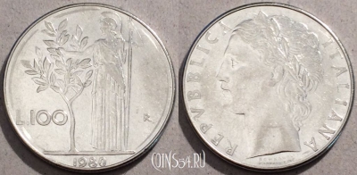 Италия 100 лир 1980 года, KM# 96.1, 92-132