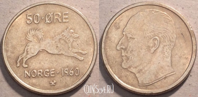 Норвегия 50 эре 1960 года, 94-004