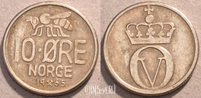 Норвегия 10 эре 1965 года, KM# 411, a094-012