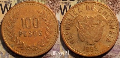 Колумбия 100 песо 1993 года, KM# 285, 94-036