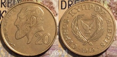 Кипр 20 центов 1989 года, KM# 62.1,