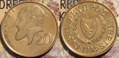 Кипр 20 центов 1993 года, KM# 62.2, 94-047