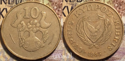Кипр 10 центов 1983 года, KM# 56.1, 94-053