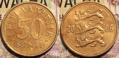 Эстония 50 сентов 2006 года, KM# 24, 094-075