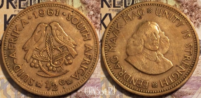 ЮАР ½ цента 1961 года, KM# 56, 94-078