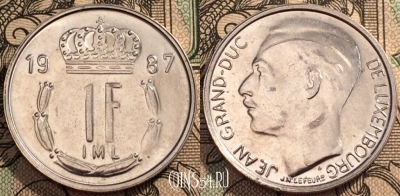 Люксембург 1 франк 1987 года, KM# 59, a094-092