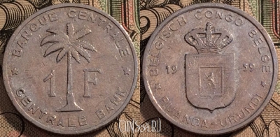 Бельгийское Конго 1 франк 1959 года, KM# 4, 94-114
