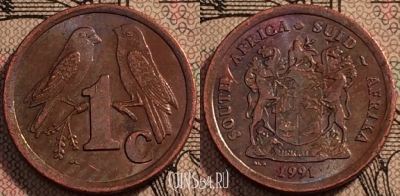ЮАР 1 цент 1991 года, KM# 132, 94-115