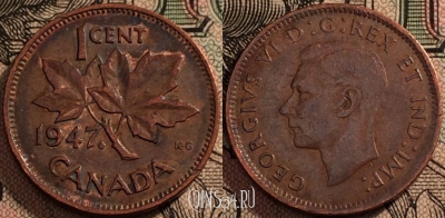 Канада 1 цент 1947 года, KM# 32, 094-116
