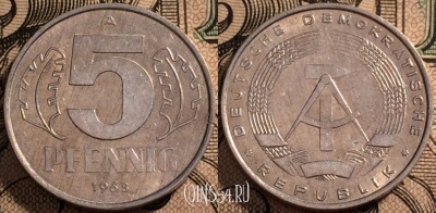Германия (ГДР) 5 пфеннигов 1968 года, KM 9.1, 094-124