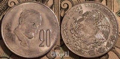 Мексика 20 сентаво 1975 года, KM# 442, 94-129