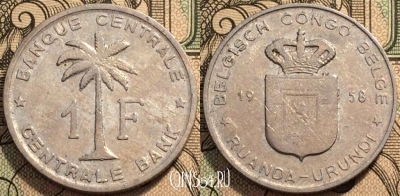 Бельгийское Конго 1 франк 1958 года, KM# 4, 94-137