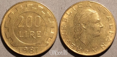 Италия 200 лир 1981 года, KM# 105, 095-007