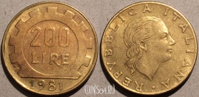 Италия 200 лир 1981 года, KM# 105, 095-008