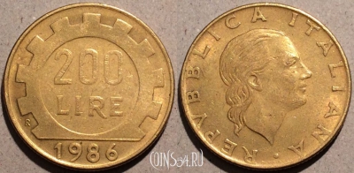 Италия 200 лир 1986 года, KM# 105, 95-012