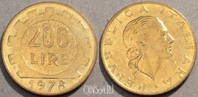 Италия 200 лир 1978 года, KM# 105, 095-023