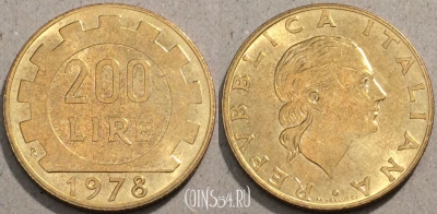 Италия 200 лир 1978 года, KM# 105, 095-024