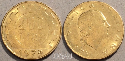 Италия 200 лир 1979 года, KM# 105, 095-026