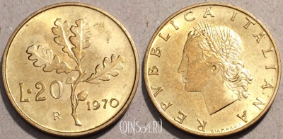 Италия 20 лир 1970 года, KM# 97.2, 95-035