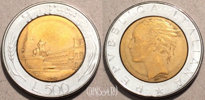 Италия 500 лир 1982 года, KM# 111, 095-040