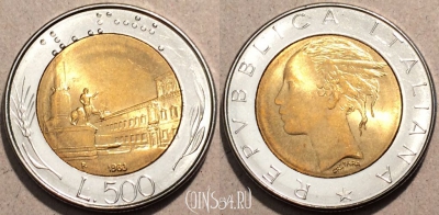 Италия 500 лир 1983 год, KM# 111, 095-042