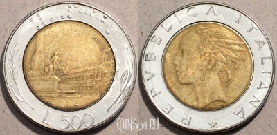 Италия 500 лир 1987 года, KM# 111, 95-051
