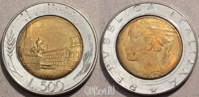 Италия 500 лир 1989 года, KM# 111, 95-055