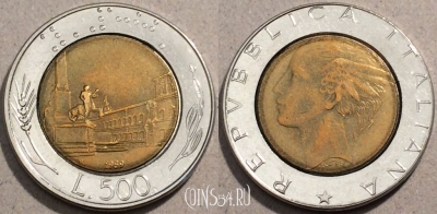 Италия 500 лир 1989 года, KM# 111, 095-056