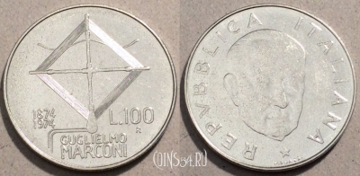 Италия 100 лир 1974 года, KM# 111, 95-063