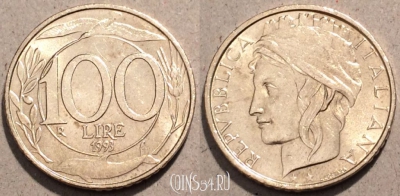 Италия 100 лир 1993 года, KM# 159, 95-070