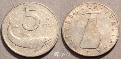 Италия 5 лир 1951 года, KM# 92, 095-081